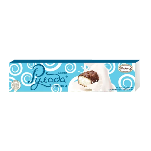 РУЛАДА мини сливки, 500 г